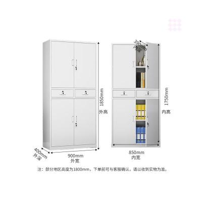 鸿业盛大 钢制文件柜 850*400*1850 灰色 单位:组