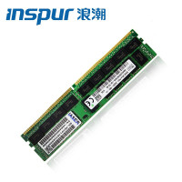 浪潮(INSPUR)服务器专用32GB DDR4-3200MHz 内存条