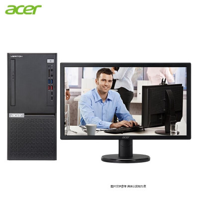 宏碁台式机Acer Veriton D650 I5-12400/8G/256GSSD/21.5英寸显示器