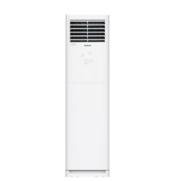 格力 3P变频冷暖柜式空调清凉风 KFR-72LW/(72536)FNhAc-B3JY01(含安装+辅材)