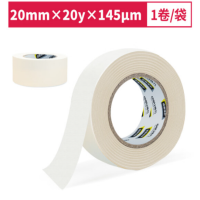 得力(deli) 小卷芯美纹纸胶带 20mm*20y*145μm 30663 100152582 30卷/包 起订量30
