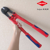 KNIPEX/凯尼派克 断线钳 71 72 460 460mm 1把