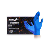 AMMEX/爱马斯 一次性深蓝色丁腈手套 APFNCHD48100 XL 无粉麻面 1盒