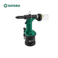 世达 SATA 02715 加强型自吸式气动液压拉钉枪Φ6.4(把)