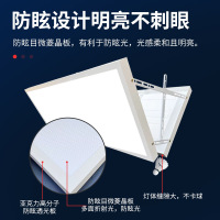 防眩目led 羽毛球馆照明灯单面吸顶款120W 1200*600mm