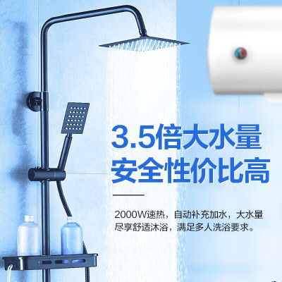 美的(Midea)储水式电热水器家用洗澡高效速热出租屋节能省电免费上门安装小型家电安全防漏电加长防电墙15A3 40L