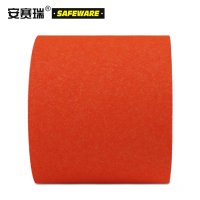 安赛瑞 彩色防滑胶带(橙)100mmX5m 校园专用防滑胶带 防滑贴 11903 1卷
