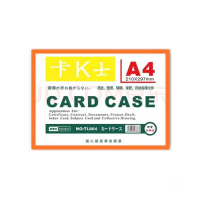 安赛瑞安全标识9Z00535 磁性硬胶卡套(白色) ABS 15*10cm 10个装 (单位:套)
