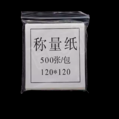称量纸 60g 150*150mm 100张/包 起订量10包