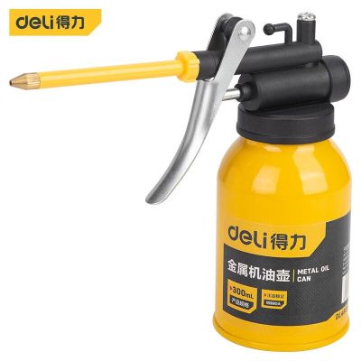 得力(deli) 软管金属机油壶(黄)300ML DL468300 货期3-5天