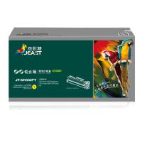 杰思特CE342A硒鼓JT-CH342FY铂金版 硒鼓黄色(LY)