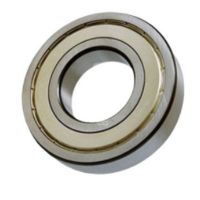NSK 轴承 6000ZZ2CM 最小起送量5