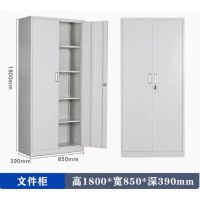 SUK 冷轧钢板办公文件柜 1800*850*390mm 板厚0.55MM 单层承重60斤柜钢制铁皮柜柜中二斗文件柜