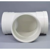 联塑 塑料管道顺水三通 DN110 4寸