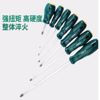 世达 A系列十字形螺丝批#1x200MM 62310