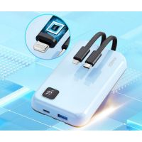 IDMIX 充电宝自带双线PD20W快充苹果MFI认证1万毫安 单位:台