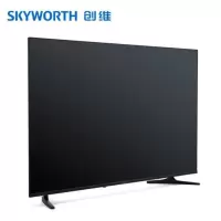 创维(SKYWORTH) 65E392G (65寸/含底座) 平板电视(XY)