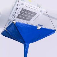 定制 空调防水罩 牛津布款1.2m*1.2m 管长2.8m 单位:套 货期20天