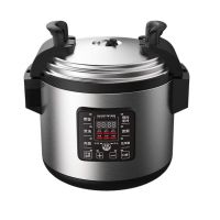 圣托 电压力锅 17L 内胆材质:黑晶内胆 额定功率:1600W DKB01 (XY) 单位:个