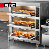电DEMASHI 大型烘焙烤箱 DMS-DKX-306J-J1