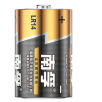 南孚 电池 2号 起订量40只