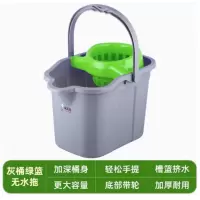 带轮子地拖桶 30L 无水拖