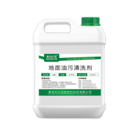 地面油污清洗剂 KSJ-601/2.5KG/