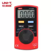 优利德 UNI-T 万用表 UT120A