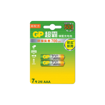 超霸 镍氢充电电池,70AAAH-L2(GP70AAAHC-2IL2) 700毫安 售卖规格:2节/卡