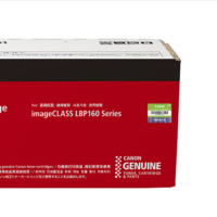 佳能 CRG 051 原装墨粉盒(鼓粉分离)(适用于MF269dw/266dn/LBP162dw)打印页数:1700页(单位:支)