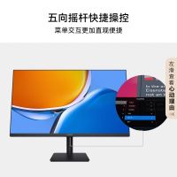 联想(Lenovo)商用显示器 19.5英寸 LED TE20-10 低蓝光高清分辨率 液晶显示器