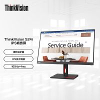 联想 ThinkVision23.8英寸 FHD 全高清广视角 三边微边框 眼部舒适认证 电脑显示器S24e-20