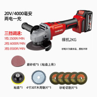 泉有 QY-6100B锂电无刷角磨机两电一充 货期7-10天