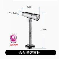 大便冲水阀合金 暗装直肚 货期7-10天