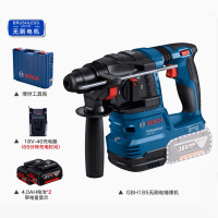 博世锂电电锤无刷GBH185 两电一充 货期7-10天