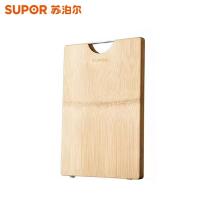 苏泊尔(SUPOR)3828/Z382822AD1整竹砧板 (单位:块) (XY)