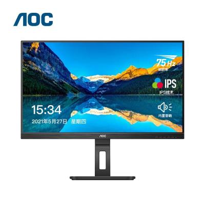 AOC 24P2Q显示器23.8寸/全高清/IPS/窄边框/升降旋转/内置音箱/DP+HDMI/低蓝光(XY)