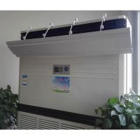 大柜机立式空调挡风板挡板防直吹柜机导风板立柜式通用 10匹柜机挡风板长126-宽20厘米 单位:个 货期20天