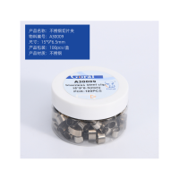 大不锈钢切片夹 16.5*10*6.5(MM)*100PCS 无维保 货期7-10天