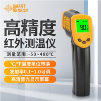 希玛 工业型红外测温仪 AR350+ -50℃至480℃ (单位:台)