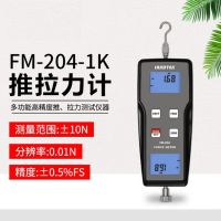 兰泰 FM-204 推拉力计 单位(台)