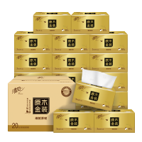抽纸 软抽 整箱 原木2层200抽*20包S码