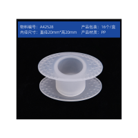 斑羚白色硬胶模具 20mm*20mm 无维保 货期7-10天