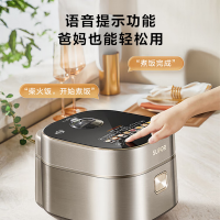 苏泊尔(SUPOR) 电饭煲 SF40HC87 台 货期:5-7日