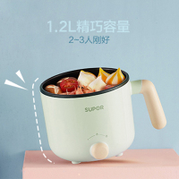 苏泊尔(SUPOR) H12YK29 1.2L 不粘电煮锅(个)浅绿色(XY) 货期5-7天