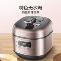 苏泊尔(SUPOR) 电压力锅 SY-50FC25Q 单位:台 货期:5-7天