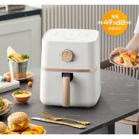 美的 空气炸锅 KZE401X9(XY) 单位:台 货期5-7天