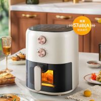 美的 空气炸锅 KZE459X9BD(XY) 单位:台 货期5-7天