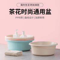 茶花 03371K 时尚通用盆33CM 10个起订 货期5-7天 无维保