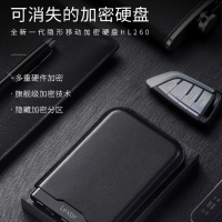 雷克沙 LHL260OX002T-RNNNG 隐”系列 隐形移动加密硬盘 2TB USB3 黑色 货期5-7天 无维保